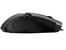 Mysz TRACER GAMEZONE Pert II AVAGO 5050 2000DPI